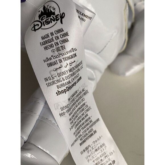 Disney Mickey Mouse January Plush The Main Attraction Space Mountain 1/12 NEW - Picture 6 of 9